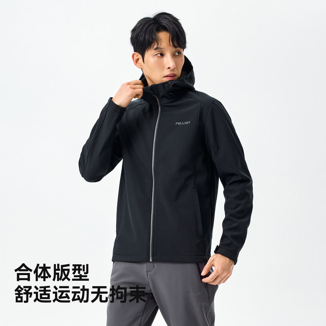 Bossy and Outdoor Soft Shell Jacket Couple Spring Style