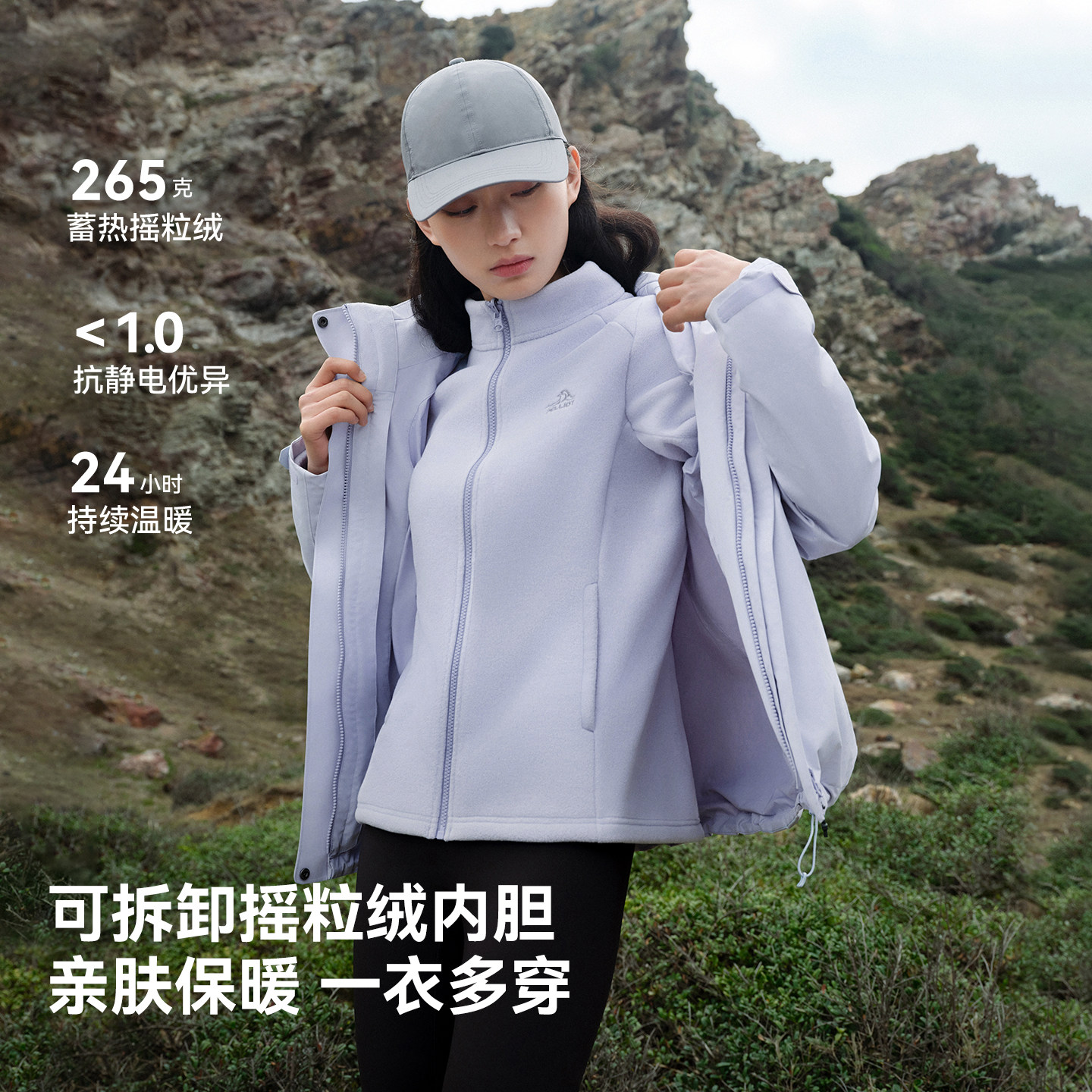 图 4