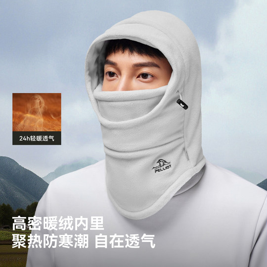 Gorro polar Pelliot outdoor resistente al frío para mantener el calor en invierno