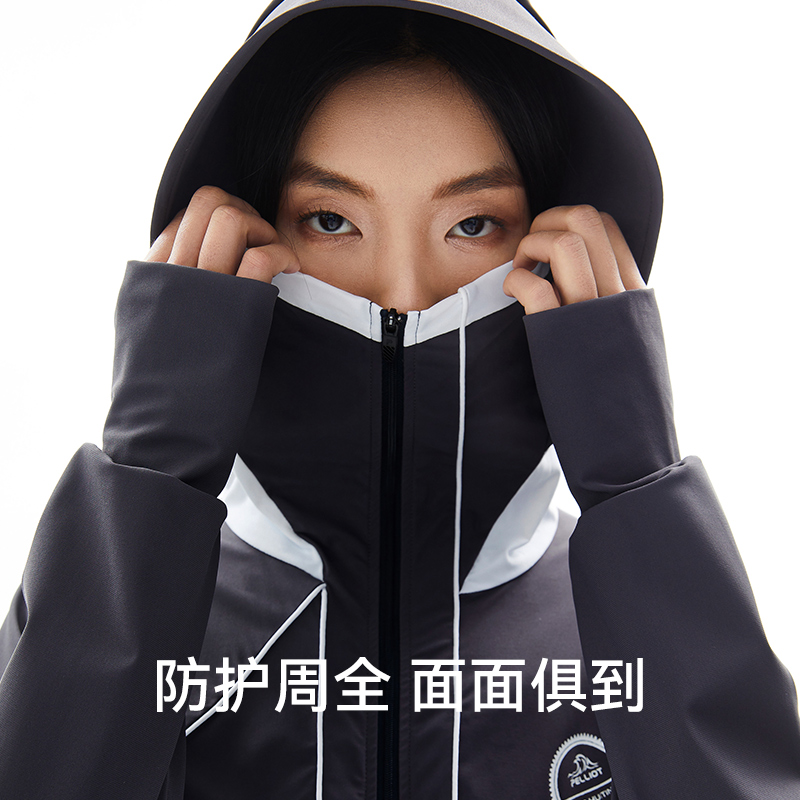 PELLIOT x MENGHUITING设计师联名款 胶囊系列女款科技冰丝防晒衣