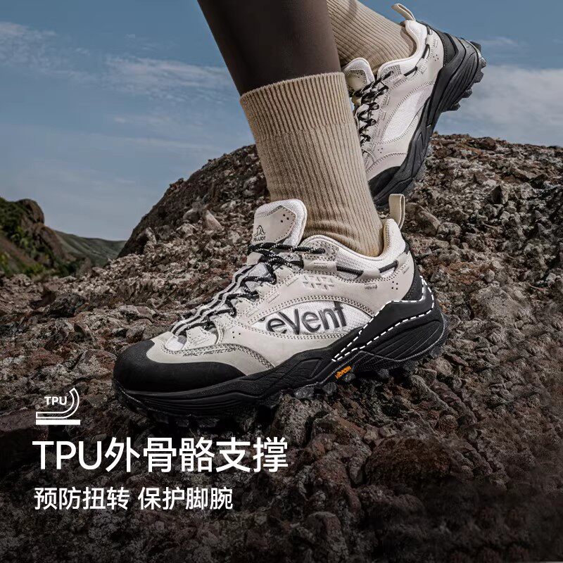 【HT-山语】伯希和户外徒步鞋女春夏透气Vibram防滑防水登山鞋男