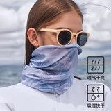 Дорожный шарф-платок, маска подходит для мужчин и женщин, ветрозащитный шарф, защита от солнца, быстрое высыхание