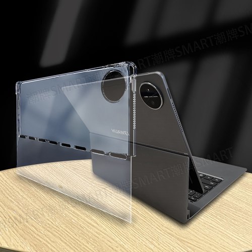 适用于Edge二合一平板软套PC模式 MatePad14.2软套保护壳 可PC模式壳QXS-W00轻薄简约透明壳华为平板缺边壳 - 图1