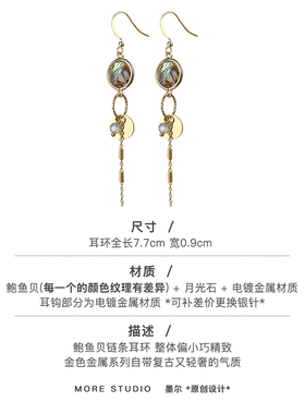 港风复古耳钉精致气质轻奢