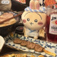 Japanese chiikawa sushi chef Hachi Usaki pendant piece Jiikawa limited plush doll