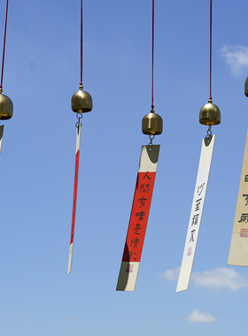 金属铜风铃节日挂件可定制