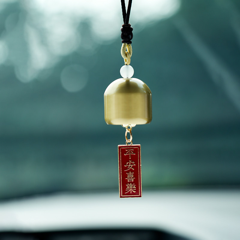 可爱许愿牌风铃祝福纯铜铃铛创意手工DIY金属小门铃汽车挂件装饰,淘宝优惠券,粉丝福利购,淘宝优惠卷