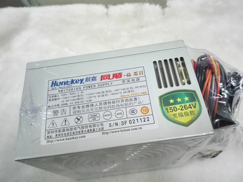 电脑台式机电源航嘉额定功率300W350W400W500W600W8P背线下置拆机 - 图0