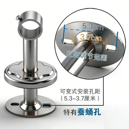 阳台晾衣架固定式晾衣杆不锈钢外墙晒衣杆吊座顶装挂衣杆室内侧墙 - 图2