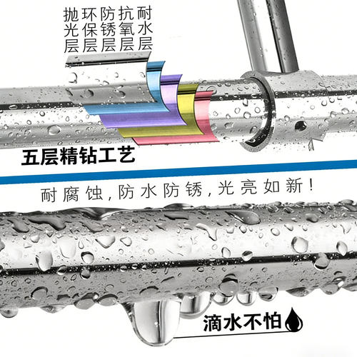 阳台晾衣架固定式晾衣杆不锈钢外墙晒衣杆吊座顶装挂衣杆室内侧墙 - 图1