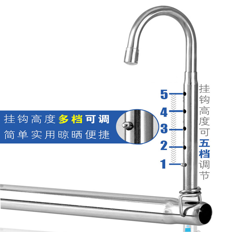 晒被子神器加长伸缩晾衣杆阳台室内折叠隐形单杆304不锈钢悬挂架 - 图2