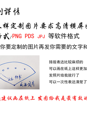 折扇定制绢布扇面精工玉竹扇子