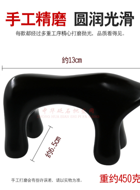 按摩狗包邮脊椎动力虎泗滨砭石