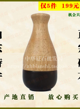 小号玄黄经络泗滨砭石养生温灸仪