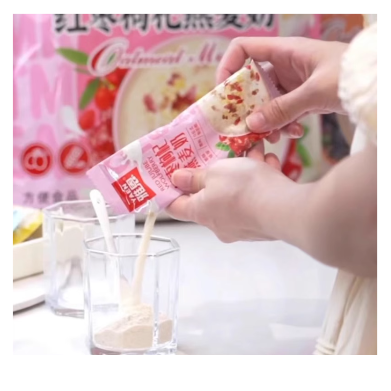 雅恩高钙燕麦奶368g无添加白砂糖燕麦奶中老年高钙营养早餐燕麦奶,淘宝优惠券,粉丝福利购,淘宝优惠卷