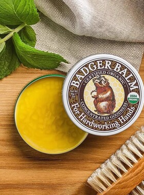 美国Badger 手手嫩嫩膏滋润保湿手膜便携随身补水按摩精油膏