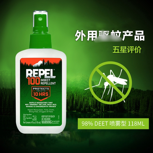 98%Deet进口避蚊胺Repel 进口喷雾防蚊液户外防蚊野外露营夜钓鱼 - 图1