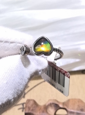 天然加拿大斑彩石麻花开口戒指戒指爱心彩虹戒指