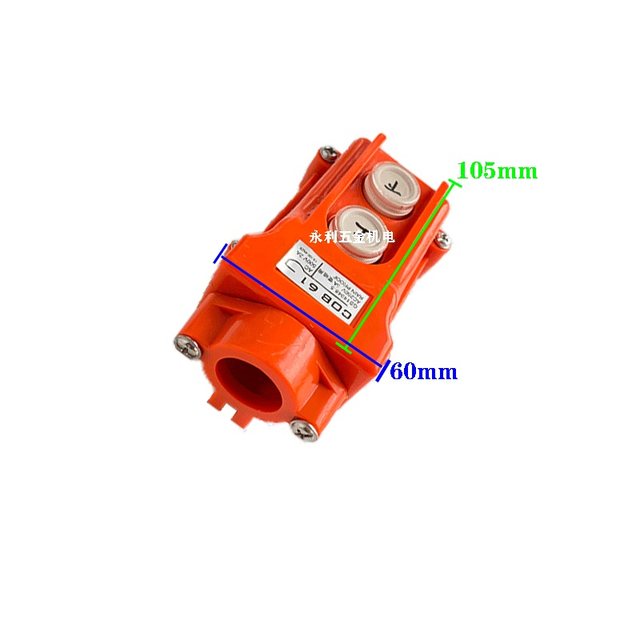 Electric hoist crane driving button switch COB (LA128)-61 up and down press control 5A 250V switch
