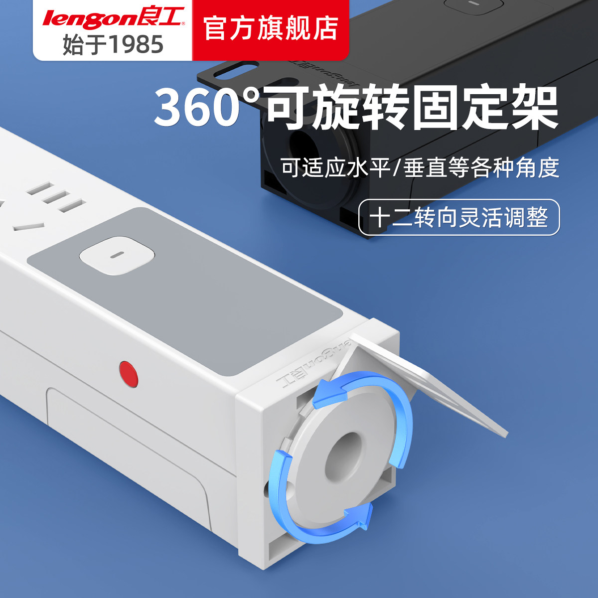 图5
