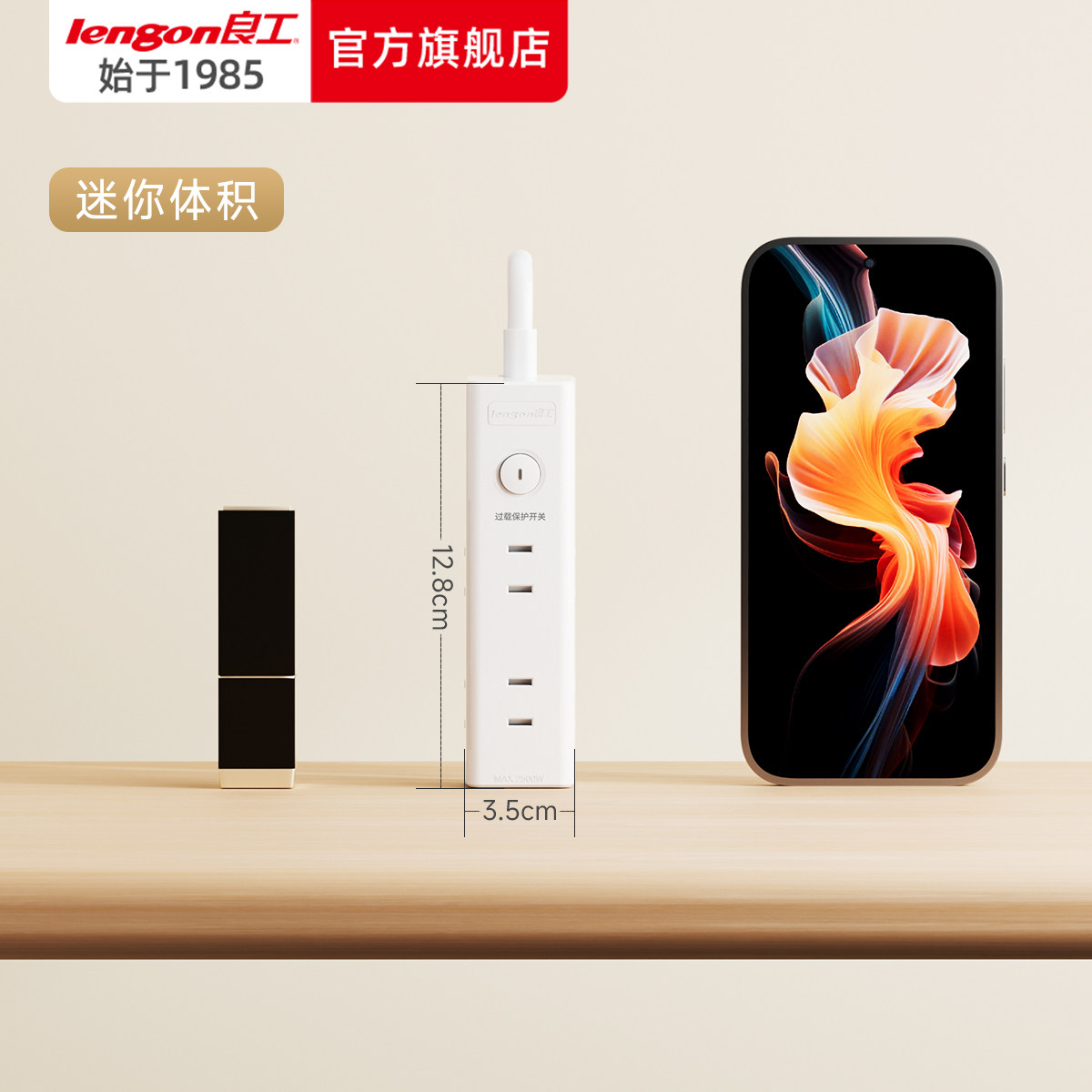 图4