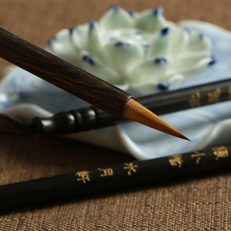 纯北尾狼毫毛笔紫檀狼毫小楷勾线临摹描红小楷抄经书法专用,淘宝优惠券,粉丝福利购,淘宝优惠卷