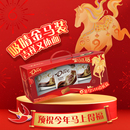 德芙得福！金马送福礼盒