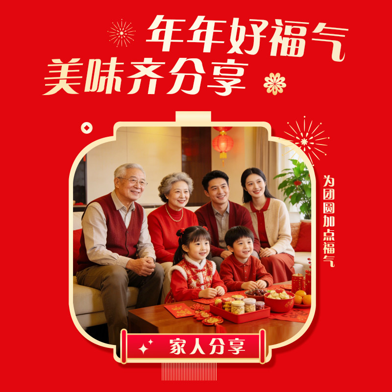 德芙巧克力年货礼盒什锦桶510g丝滑牛奶黑巧白巧婚庆喜糖新年礼物