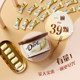 Dove flagship store chocolate 234g bowl silky milk black chocolate crispy fragrant rice candy casual snacks