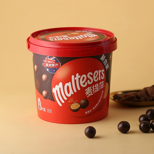 Dufermisa MCSS 520G Barrels Pure Cocoa Cocoa Chocolate Bean Sugar Snack Snacks Casual Food