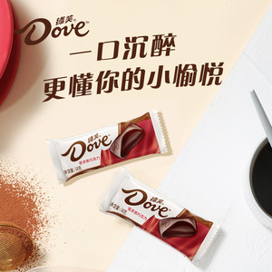 德芙巧克力盒装排块224g巧克力纯可可脂牛奶巧克力黑巧白巧零食