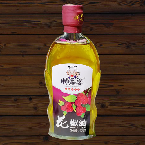 帅麻婆花椒油特麻椒油四川重庆特产家用商用小瓶麻椒麻油220ml - 图1