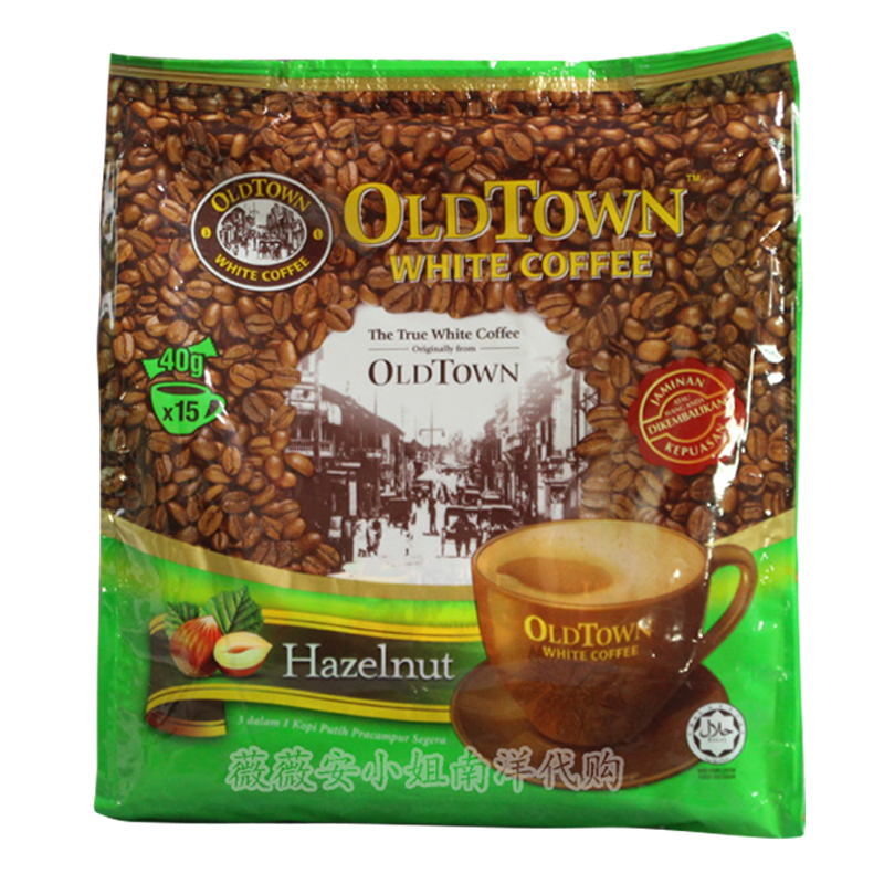 马版怡保OLDTOWN WHITE COFFEE旧街榛果白咖啡15条570克两包包邮 - 图3