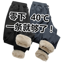 Subzero-30-40-degree skiing windproof anti-chill down pant pants male and female Northeast Harbin Travel thermal equipment