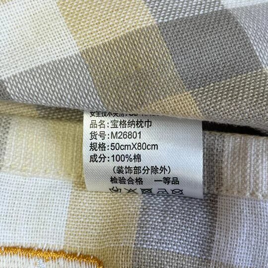 民光枕巾纯棉 一对装纯棉全棉一对100全棉纱布纯棉一对装纯色枕巾