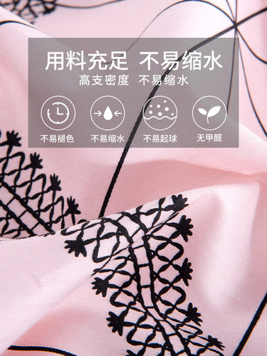 民光全棉纯棉格子四件套1.5m1.8米床单被套简约家用床上用品4件套 - 图1