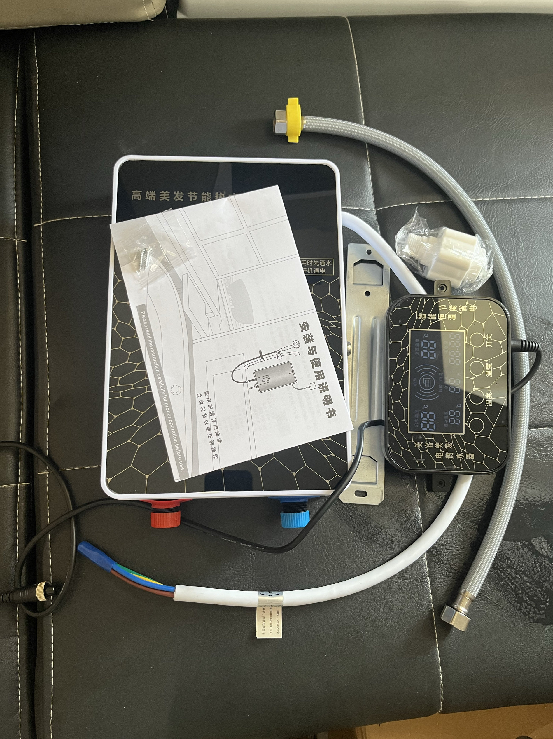 理发店小型速热即热式热水器美发店发廊洗头床专用恒温热水器一体,淘宝优惠券,粉丝福利购,淘宝优惠卷