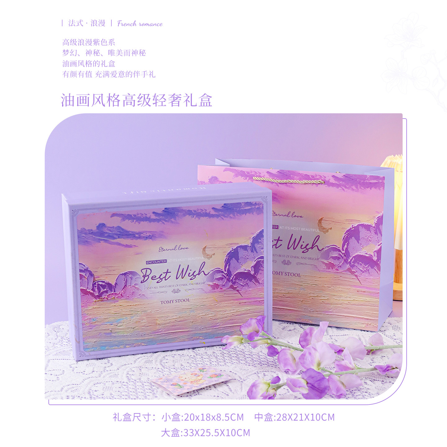 生日礼物女生送朋友实用伴手礼高级感闺蜜女伴娘礼品公司礼盒员工 - 图3