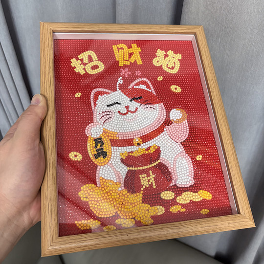 Diamond Painting 2025 New Living Room Full Diamond Huge Cat Cartoon Small Size Scale Table Hand-Pointed Diamond Embroidery Frame