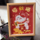 Diamond Painting 2025 New Living Room Full Diamond Huge Cat Cartoon Small Size Scale Table Hand-Pointed Diamond Embroidery Frame