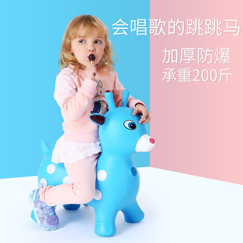 jumping horse toy for toddlers