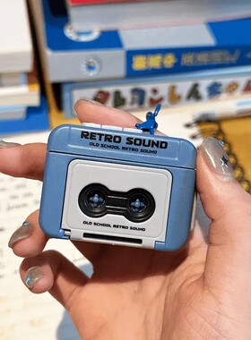 【下单立减50】磁带录音机钥匙扣迷你复古收音机会唱歌的音乐盒