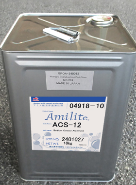 日本AmiliteACS-12氨基酸起泡剂
