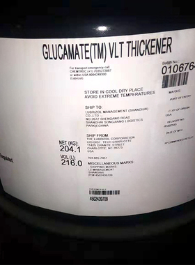 天然氨基酸增稠剂 路博润 Glucamate VLT 来源玉米的天然衍生物