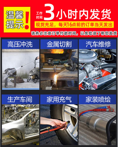 氧气带乙炔管8mm工业用焊割软管气割管子加厚防爆二氧化碳管气路 - 图1