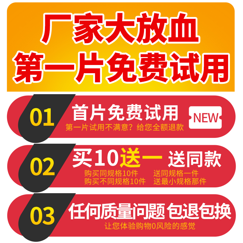 沪豪1604数控铣刀片APMT1135硬质合金刀盘铣床刀头不锈钢刀粒R0.8 - 图0