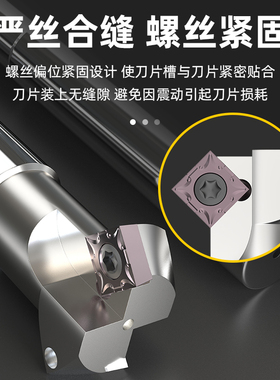 沪豪倒角刀90度数控倒角刀杆内孔45度加工中心上下去毛刺外倒角器