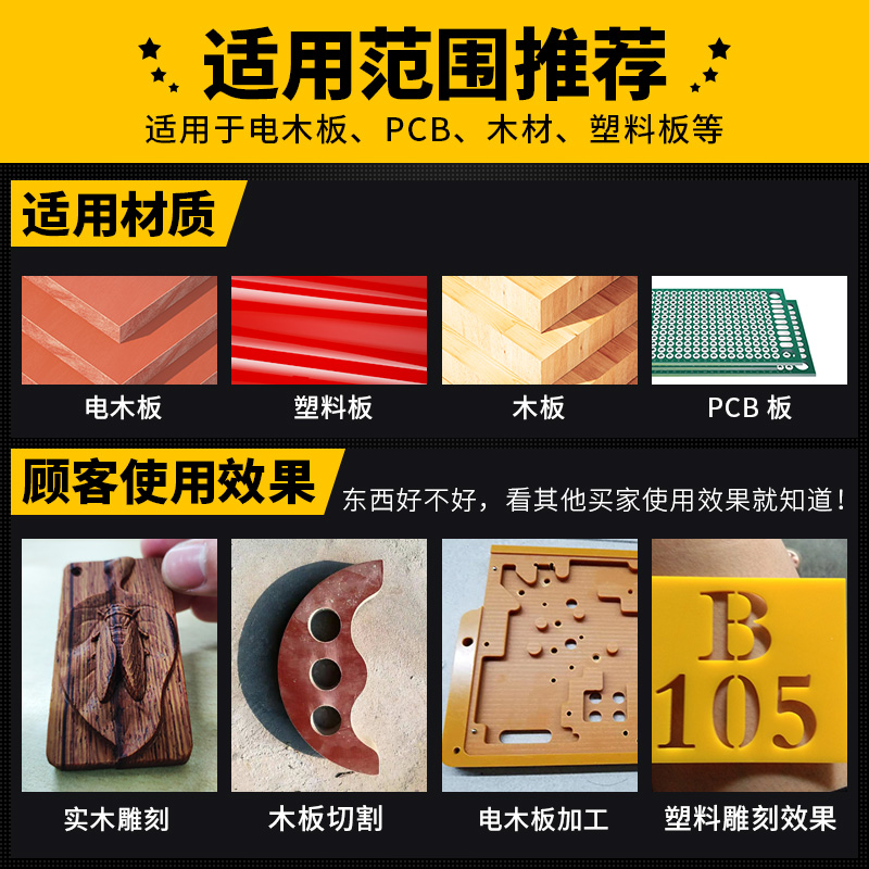 沪豪3.175钨钢雕刻机刀PCB铣刀数控cnc锣刀电路板开粗皮玉米铣刀