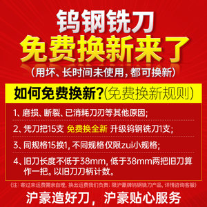 沪豪3.175单刃螺旋铣刀亚克力广告电脑数控雕刻机刀具PVC雕刻刀头