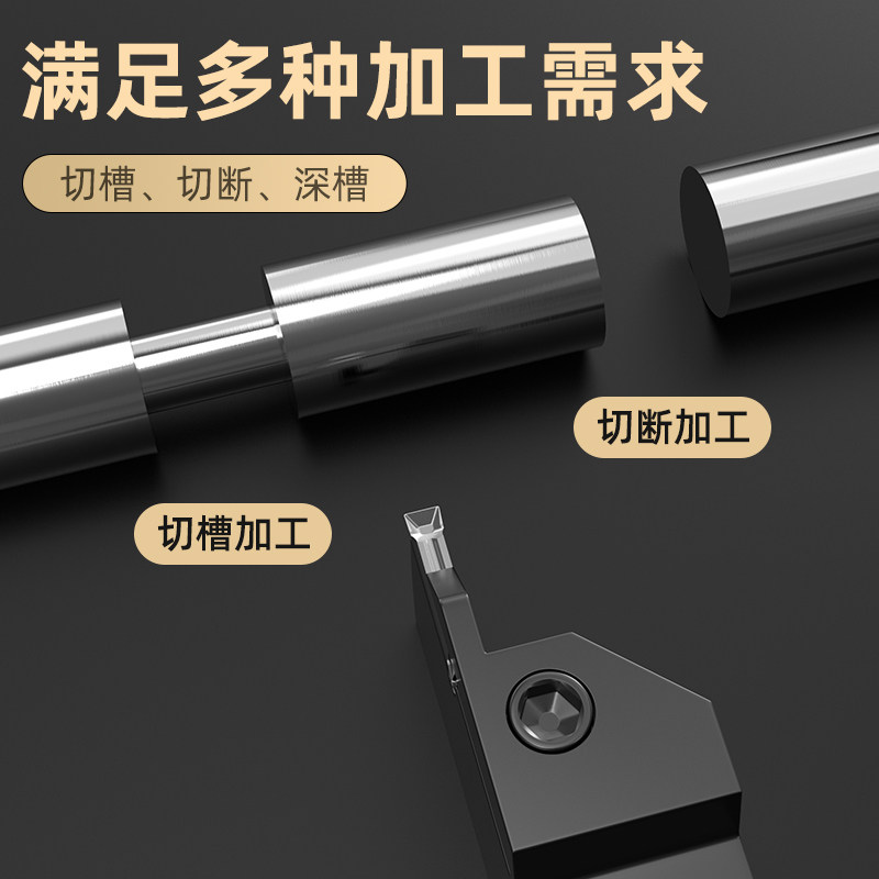端面槽刀刀杆数控切断切槽车刀MGEHR2020/2525车床加长浅槽割刀_虎窝淘